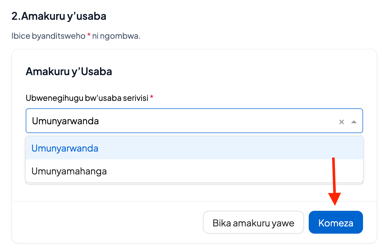 Wigira ipfunwe ry'ingano y'igitsina cyawe ahubwo menya uko wagikoresha!  Wibyihererana fasha abashakanye bakebuke dukeburane! Imana iduhane  umugisha! | Facebook, image size:1470x958