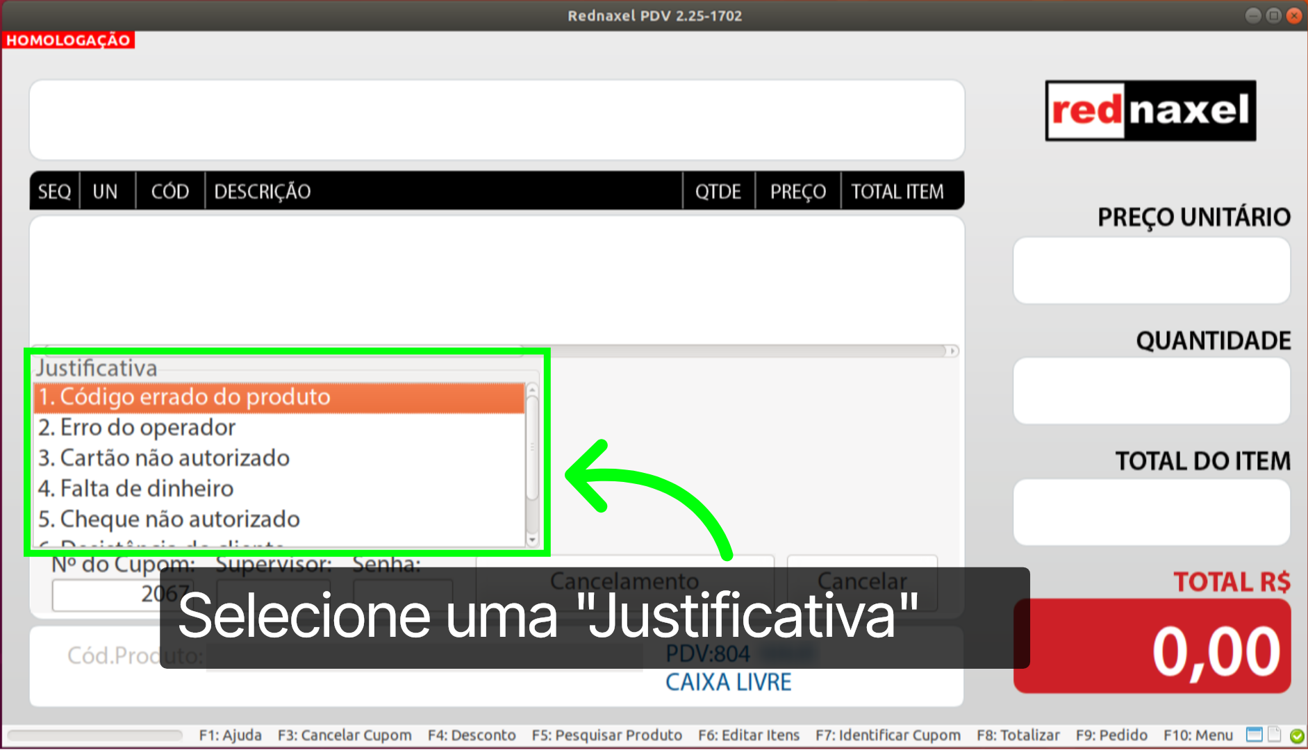 PDV >>> Tela Cancelar Cupom >>> 'Campo Justificativa'