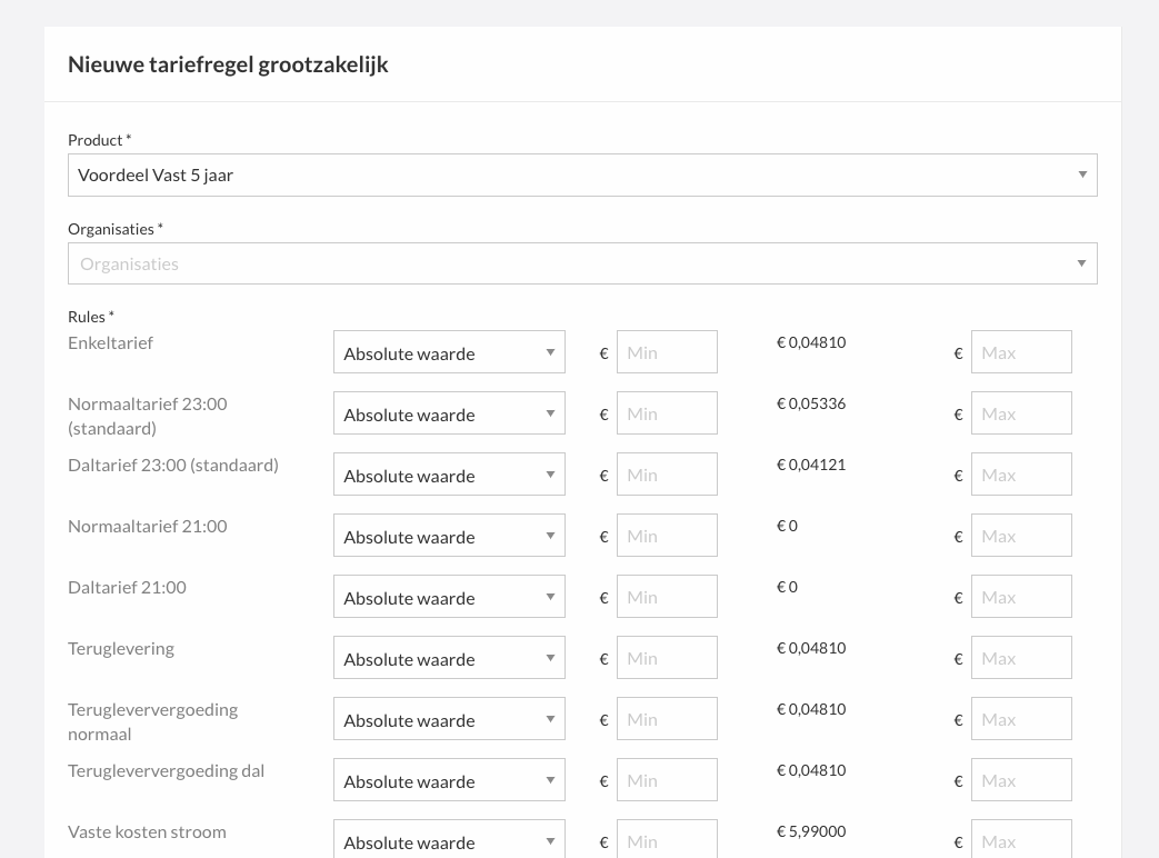 Invulvelden voor bandbreedte: tariefveld, type, minimum, basistarief en maximum