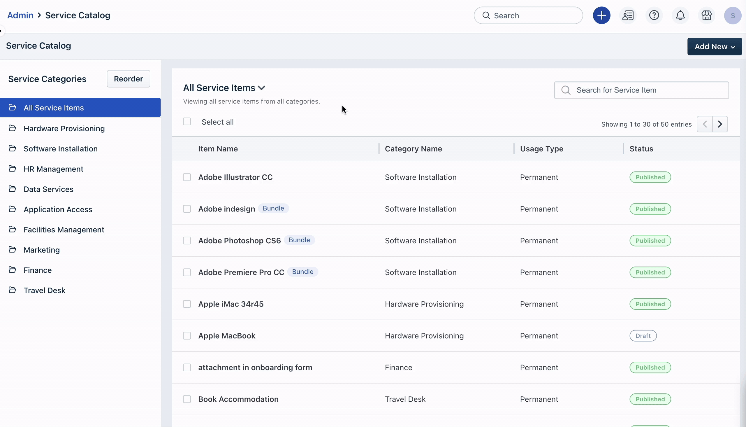 Making attachments mandatory for a service item.