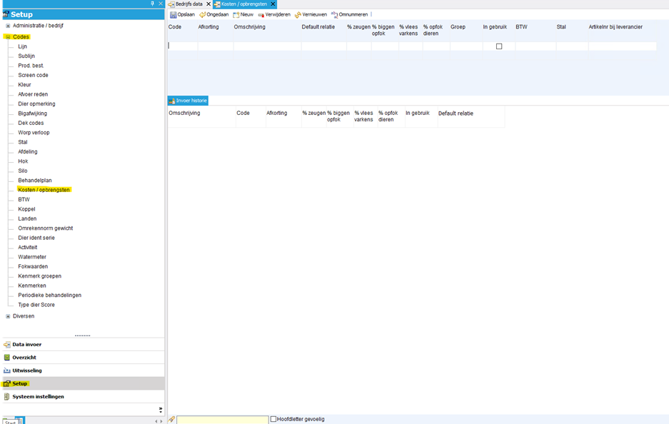 A screenshot of a computer

AI-generated content may be incorrect.