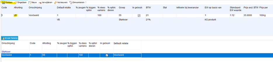 A screenshot of a computer

AI-generated content may be incorrect.