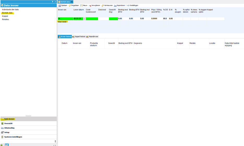 A screenshot of a computer 
AI-generated content may be incorrect.