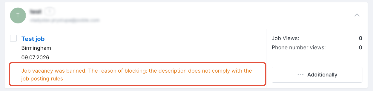 Example of a vacancy blocking reason display