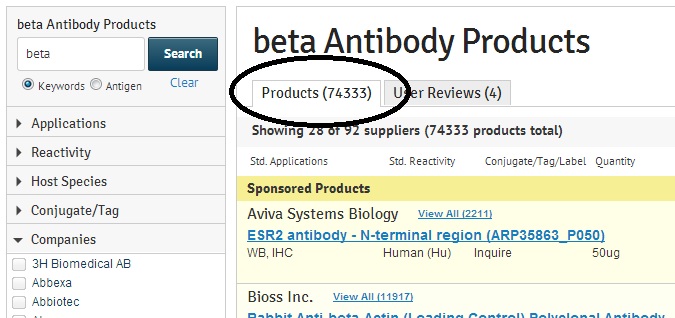 BetaSpelled.jpg BetaSpelled.jpg