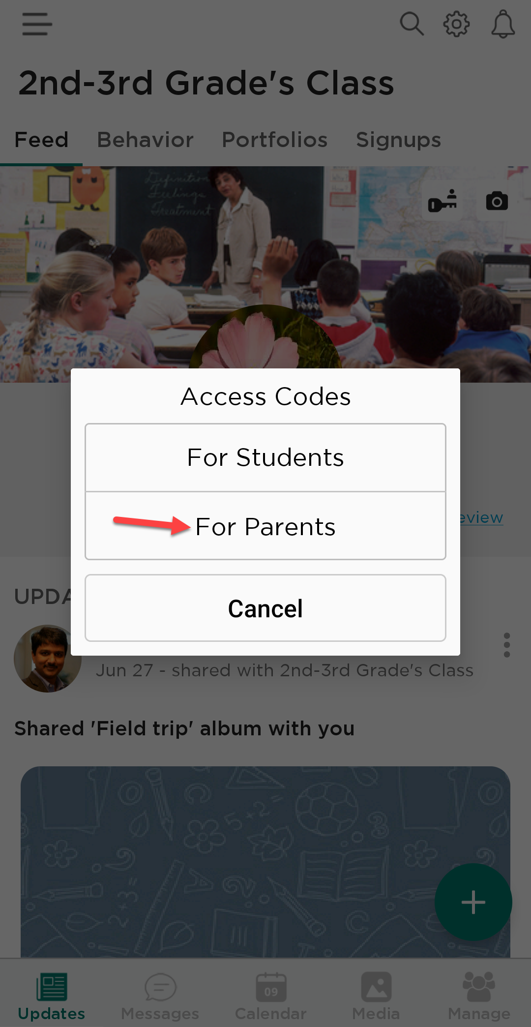 Disabling Class Access Code : Helpdesk