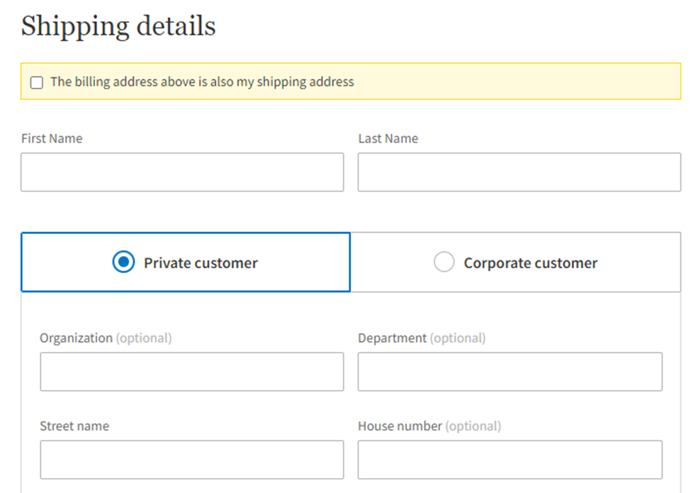 收货地址输入框