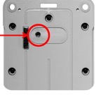 Title: Tamper light sensor location - Description: Tamper light sensor location