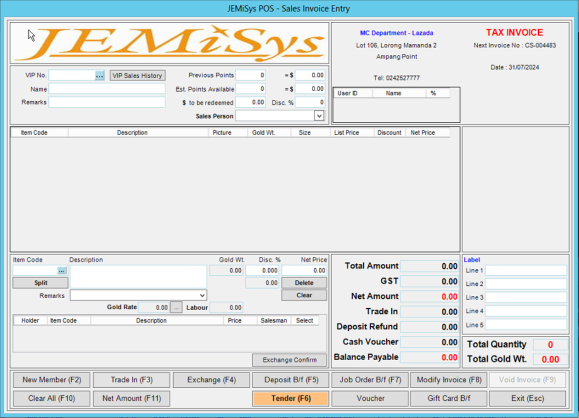 A screenshot of a computer
Description automatically generated