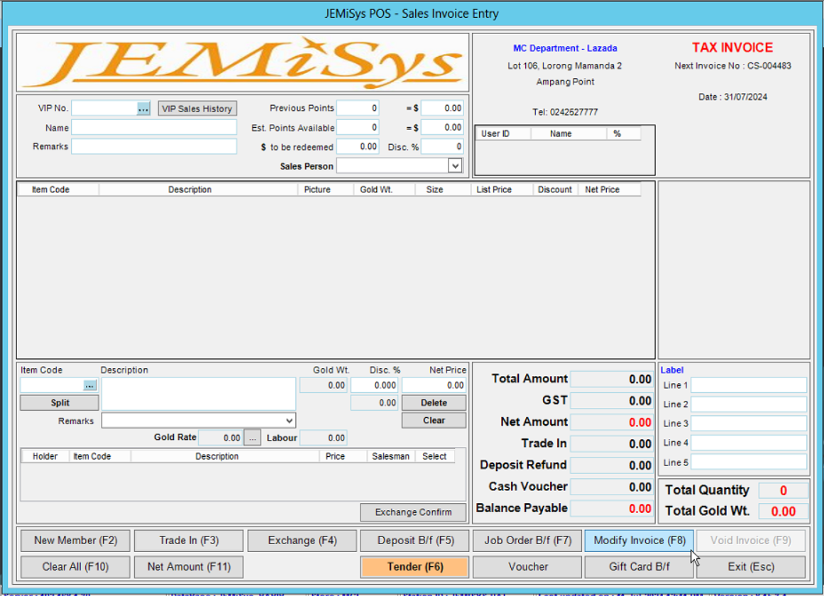 A screenshot of a computer
Description automatically generated