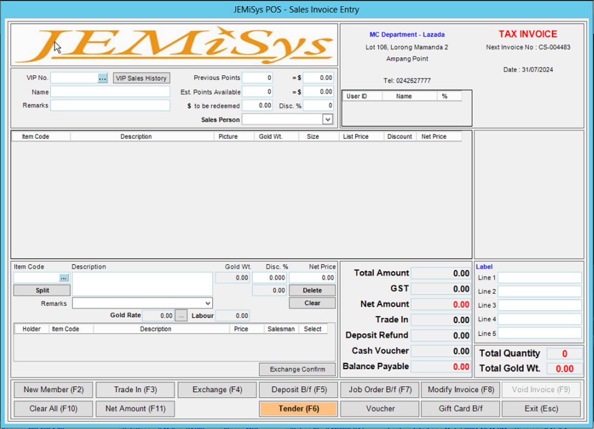 A screenshot of a computer
Description automatically generated