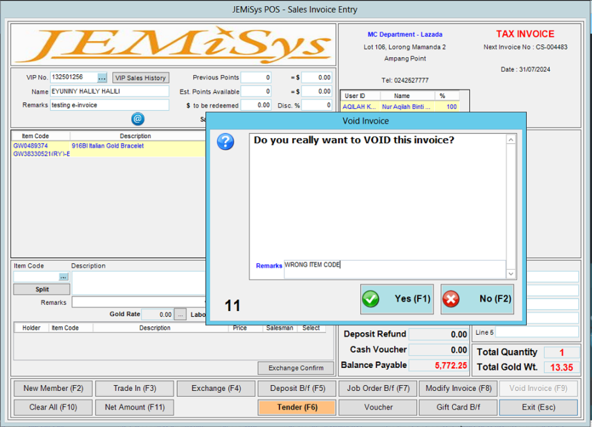 A screenshot of a computer
Description automatically generated