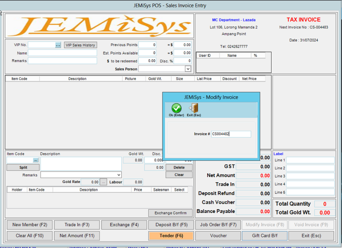 A screenshot of a computer
Description automatically generated