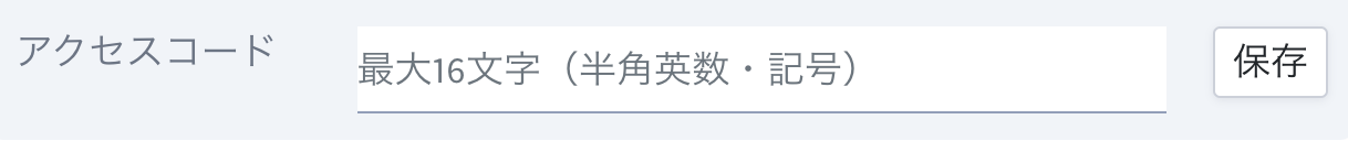 __________2023-04-13_14.03.42.png