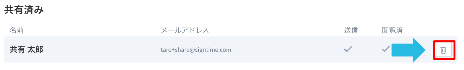 __________2023-04-13_14.02.16.png