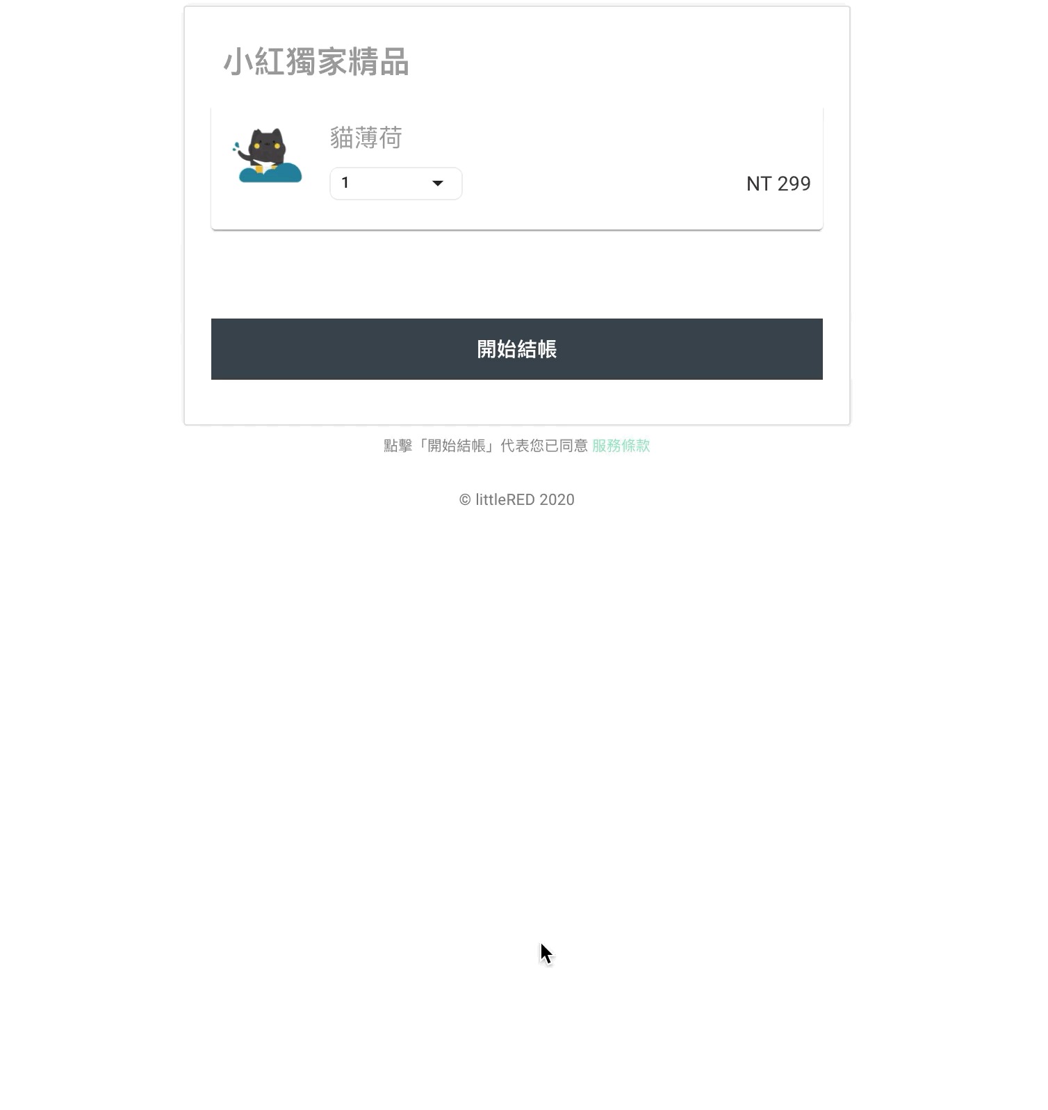 Untitled.gif