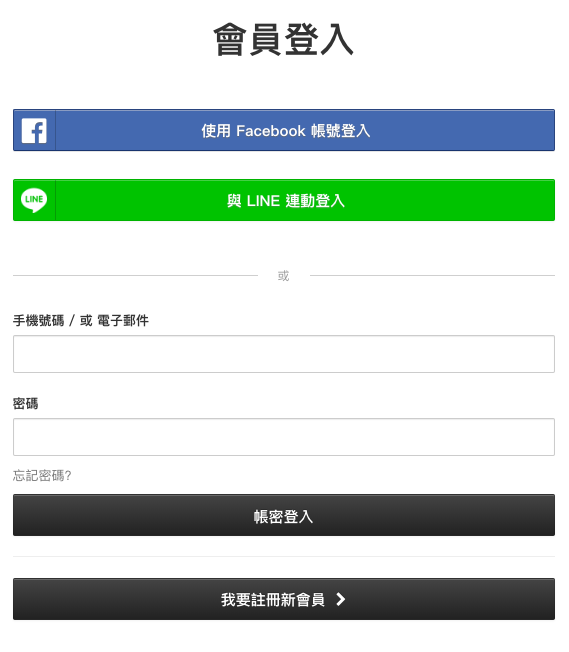 LINE-login-user.png
