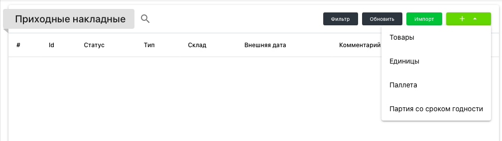 Сдэк личный кабинет вход юридических лиц в систему
