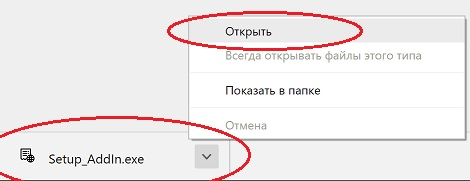 Ккм сервер что это. Смотреть фото Ккм сервер что это. Смотреть картинку Ккм сервер что это. Картинка про Ккм сервер что это. Фото Ккм сервер что это Ккм сервер что это. Смотреть фото Ккм сервер что это. Смотреть картинку Ккм сервер что это. Картинка про Ккм сервер что это. Фото Ккм сервер что это