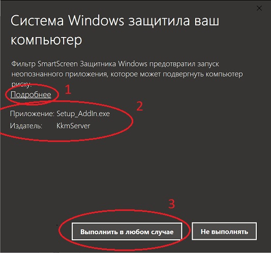 Ккм сервер что это. Смотреть фото Ккм сервер что это. Смотреть картинку Ккм сервер что это. Картинка про Ккм сервер что это. Фото Ккм сервер что это Ккм сервер что это. Смотреть фото Ккм сервер что это. Смотреть картинку Ккм сервер что это. Картинка про Ккм сервер что это. Фото Ккм сервер что это