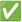 :marca_de_verificación_blanca: