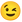 :guiño: