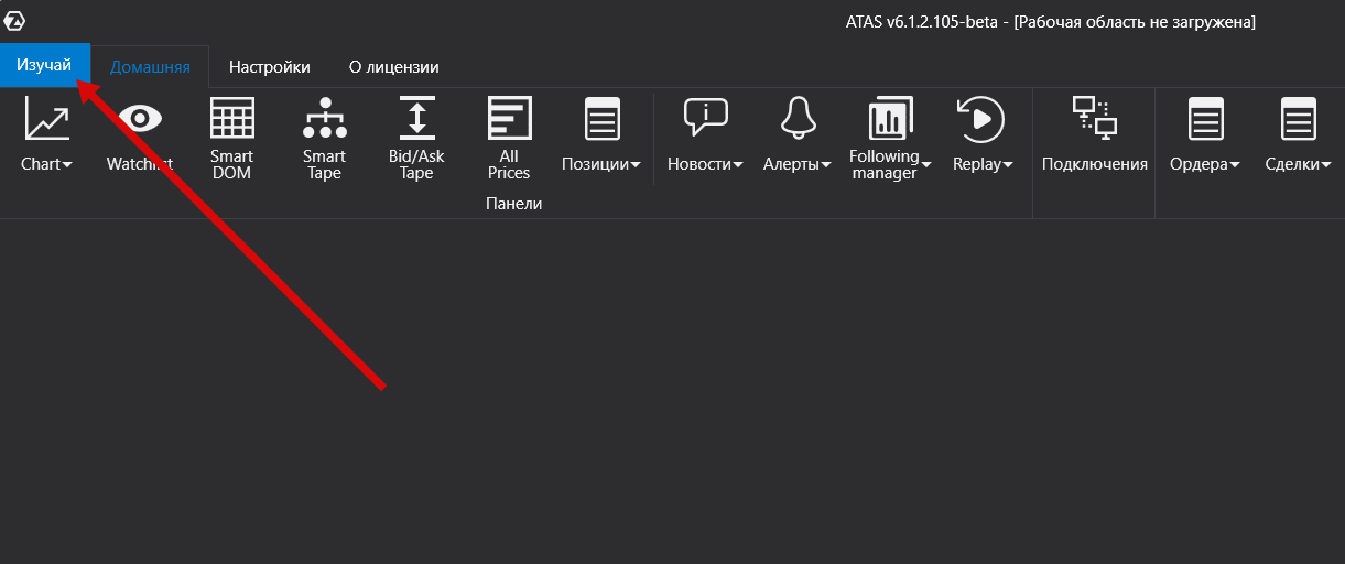 Templates Gallery