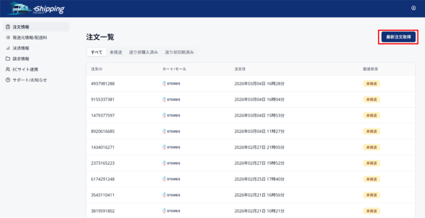 グラフィカル ユーザー インターフェイス 
AI 生成コンテンツは誤りを含む可能性があります。