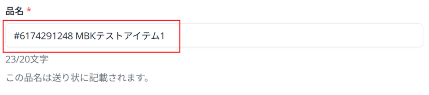 グラフィカル ユーザー インターフェイス, アプリケーション 
AI 生成コンテンツは誤りを含む可能性があります。