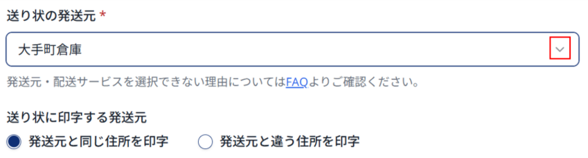 グラフィカル ユーザー インターフェイス, テキスト, アプリケーション 
AI 生成コンテンツは誤りを含む可能性があります。