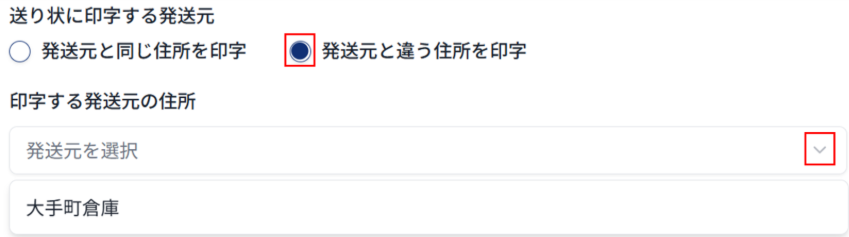 グラフィカル ユーザー インターフェイス, テキスト, アプリケーション 
AI 生成コンテンツは誤りを含む可能性があります。