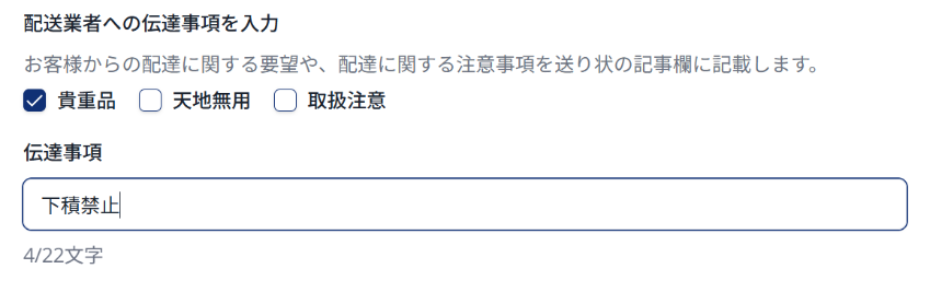 グラフィカル ユーザー インターフェイス, テキスト, アプリケーション 
AI 生成コンテンツは誤りを含む可能性があります。