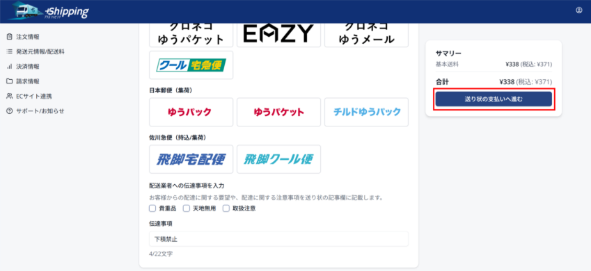 グラフィカル ユーザー インターフェイス, アプリケーション 
AI 生成コンテンツは誤りを含む可能性があります。