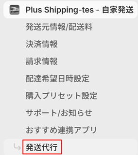 文字の書かれた紙
AI によって生成されたコンテンツは間違っている可能性があります。
