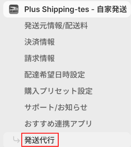 文字の書かれた紙

AI によって生成されたコンテンツは間違っている可能性があります。