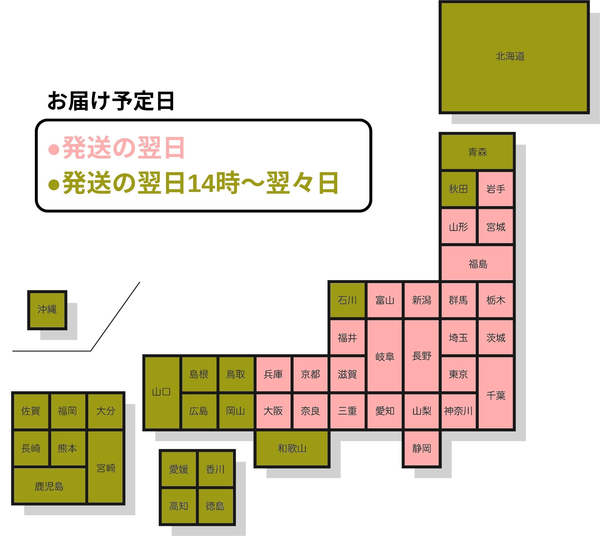 毒が茂みを殺すまでどれくらいかかりますか？