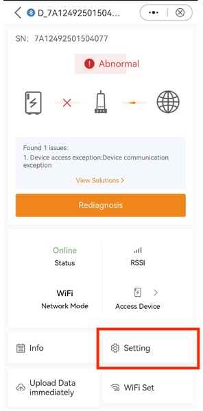 A screenshot of a phone

AI-generated content may be incorrect.