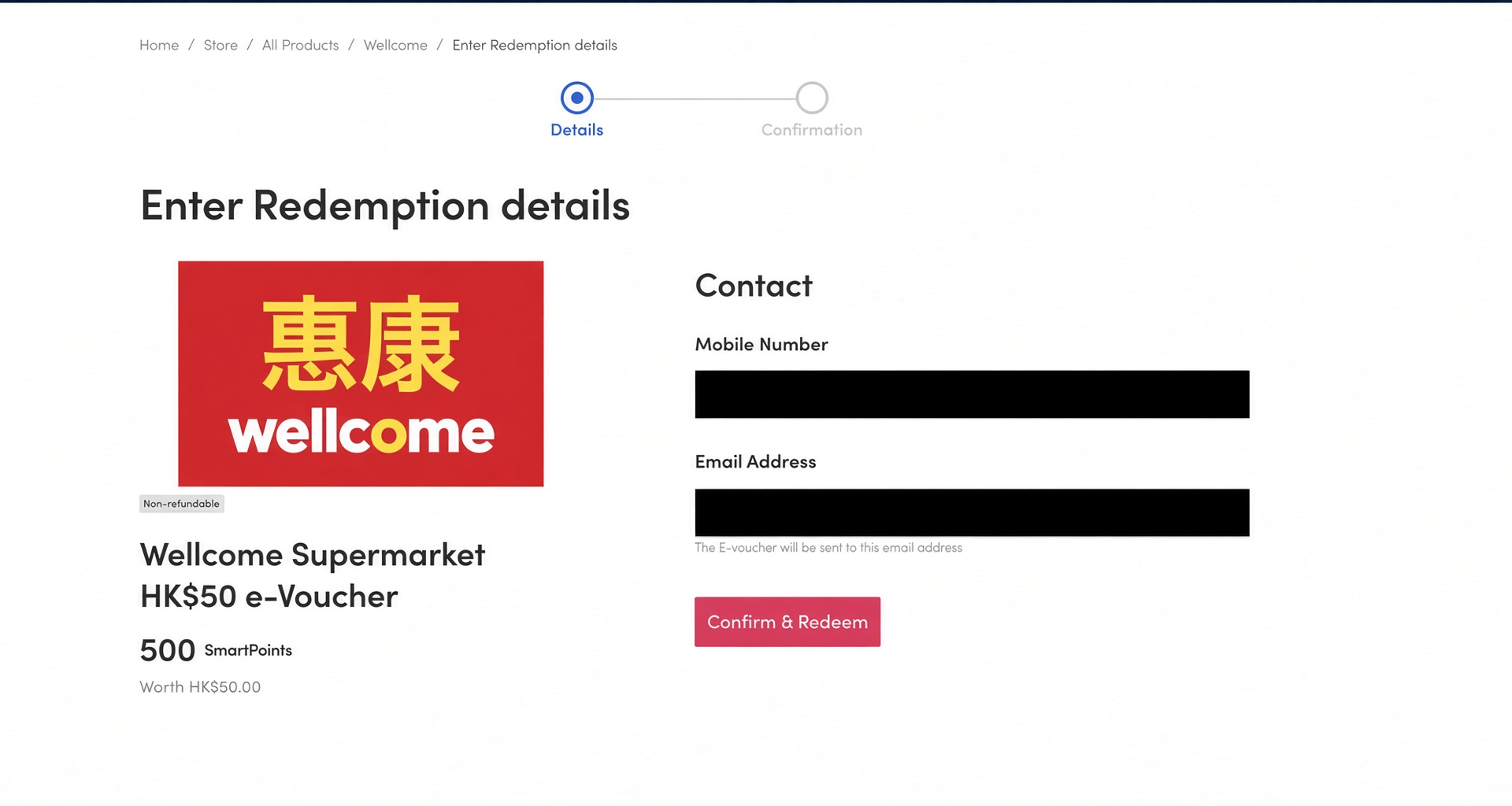 E-voucher redemption screenshot 2
