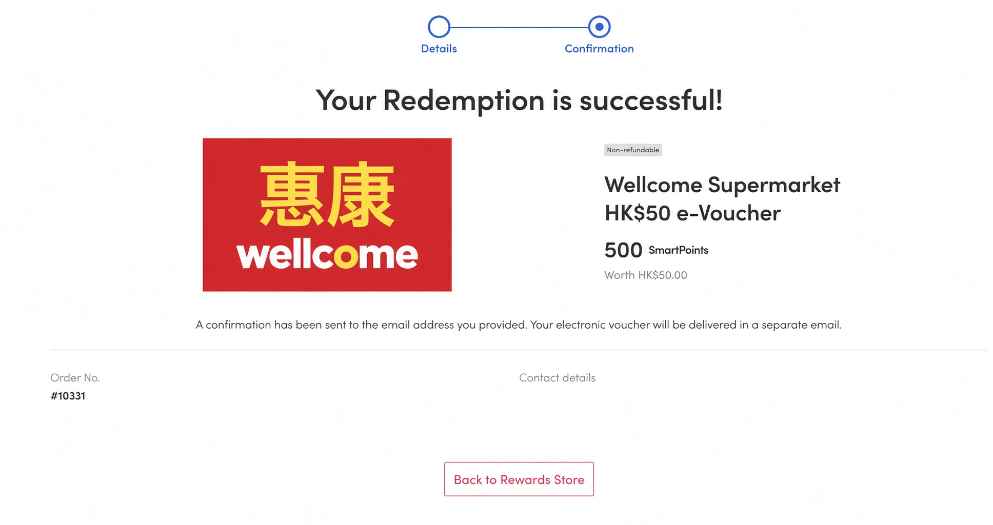 E-voucher redemption screenshot 3