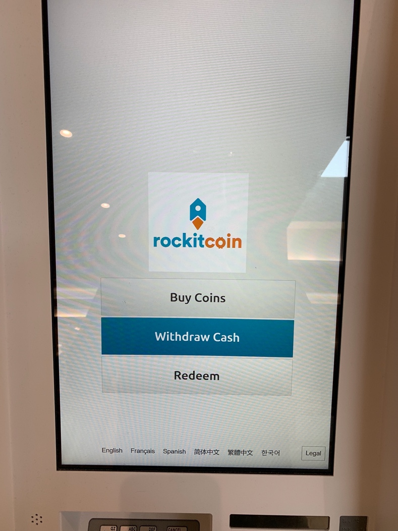 How To Sell Crypto At A Rockitcoin Atm For Cash Rockitcoin Helpdesk