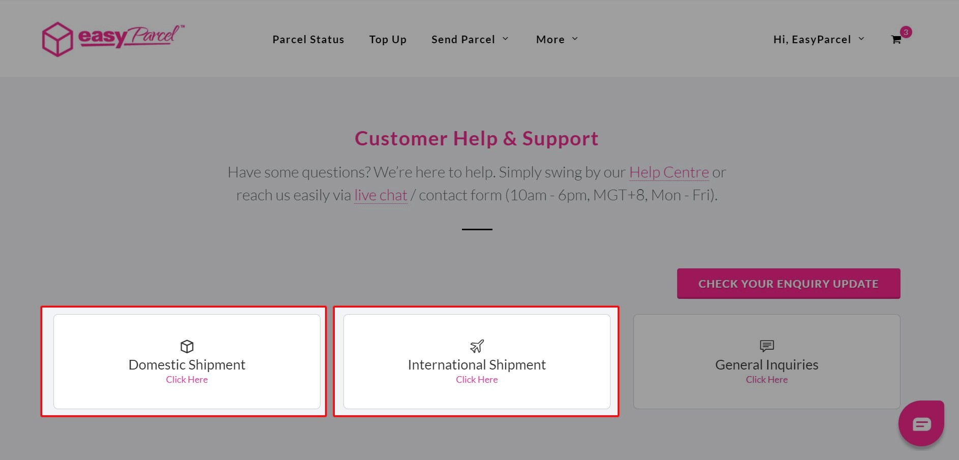What should i do if receiver received wrong shipment? EasyParcel