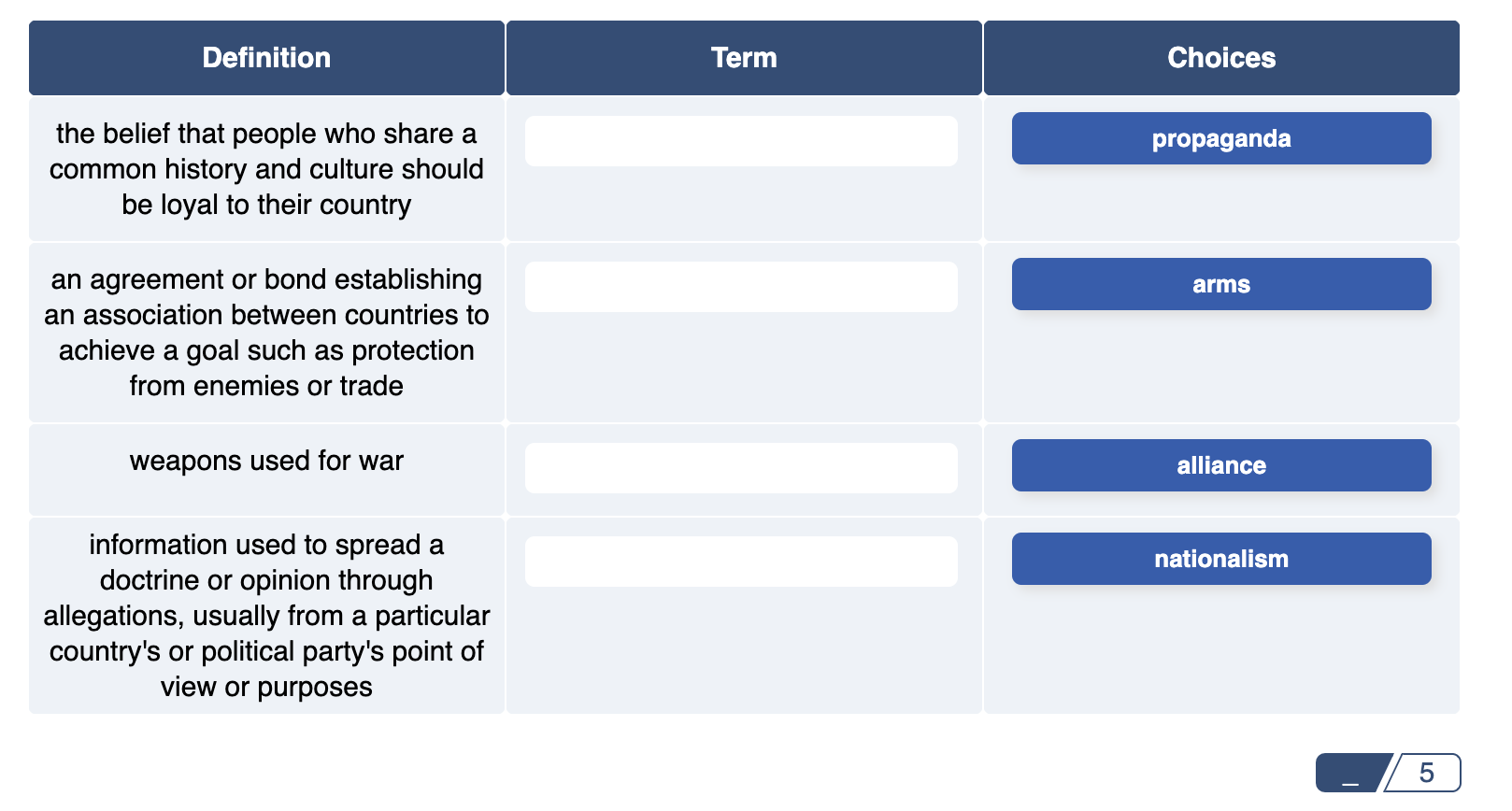 Screenshot of the published view of an Interactive Matching block