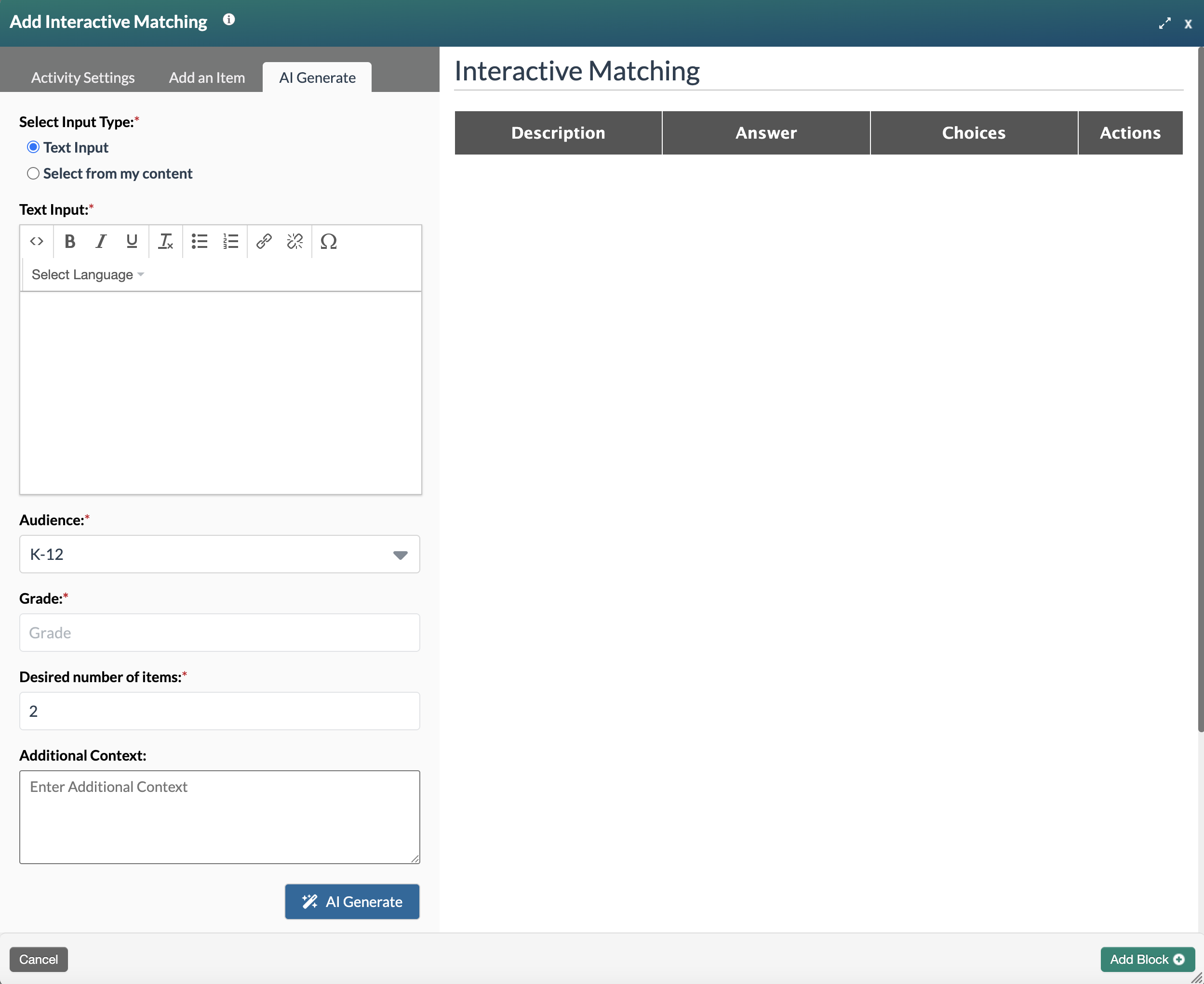 Screenshot of Add Interactive Matching blank form