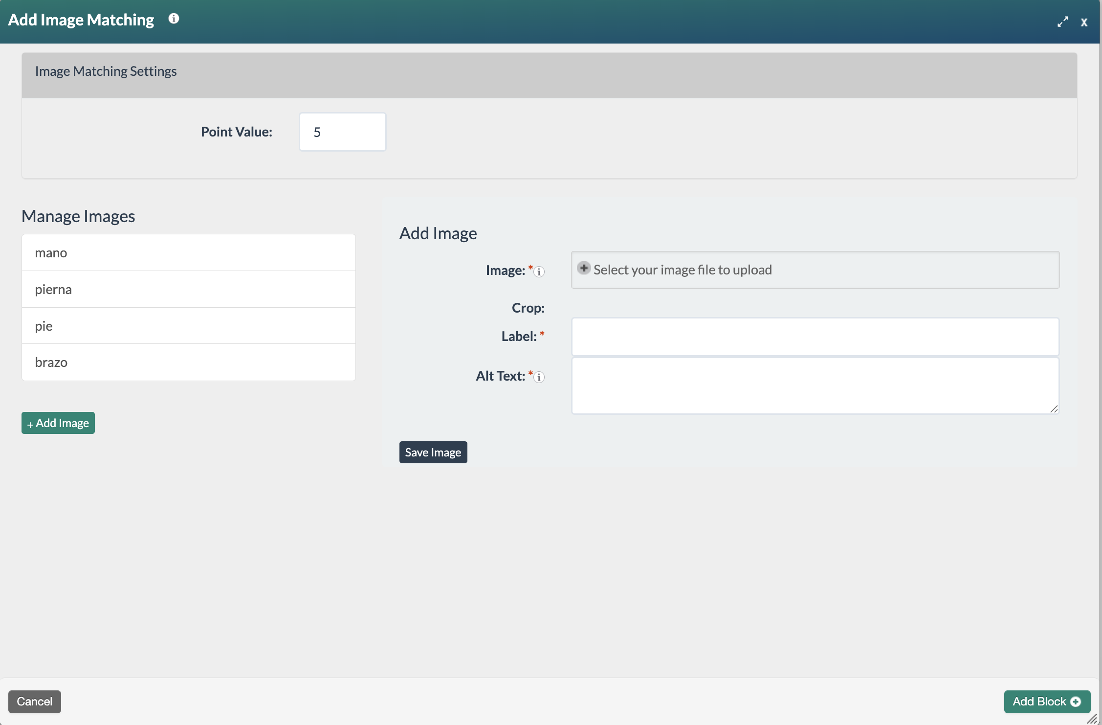 screenshot of completed image matching form with four matching sets