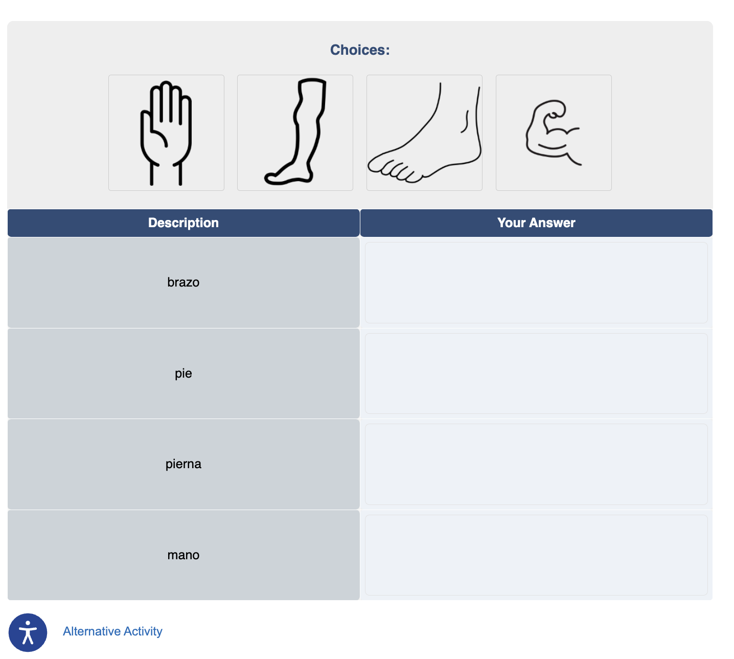 screenshot of a published image matching activity. 