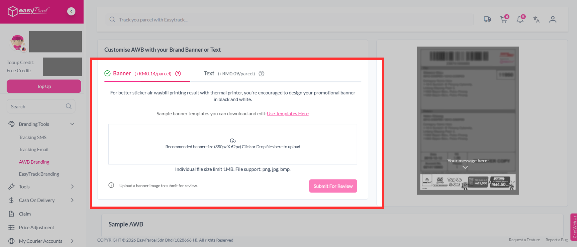 AWB Branding format selection page showing banner option