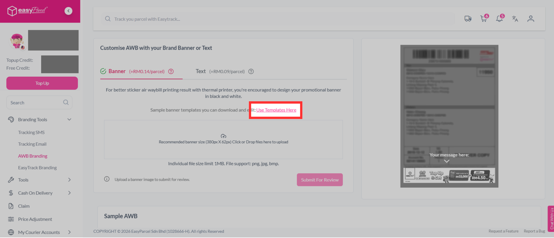 Banner upload interface for AWB Branding submission