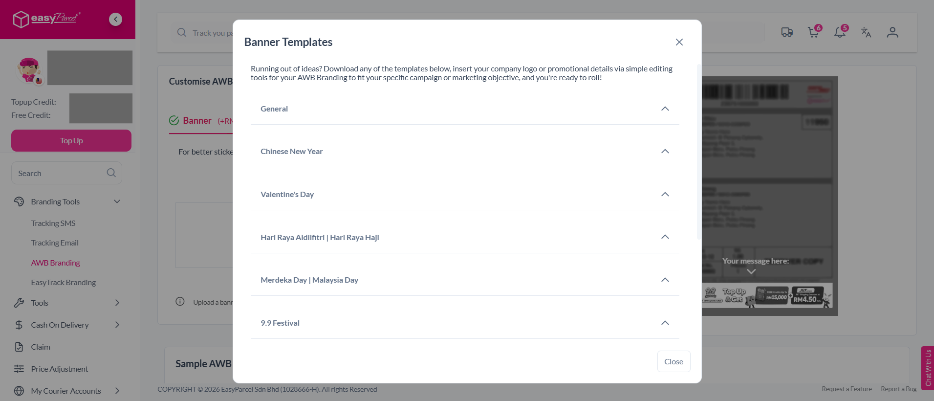 Banner upload interface for AWB Branding submission