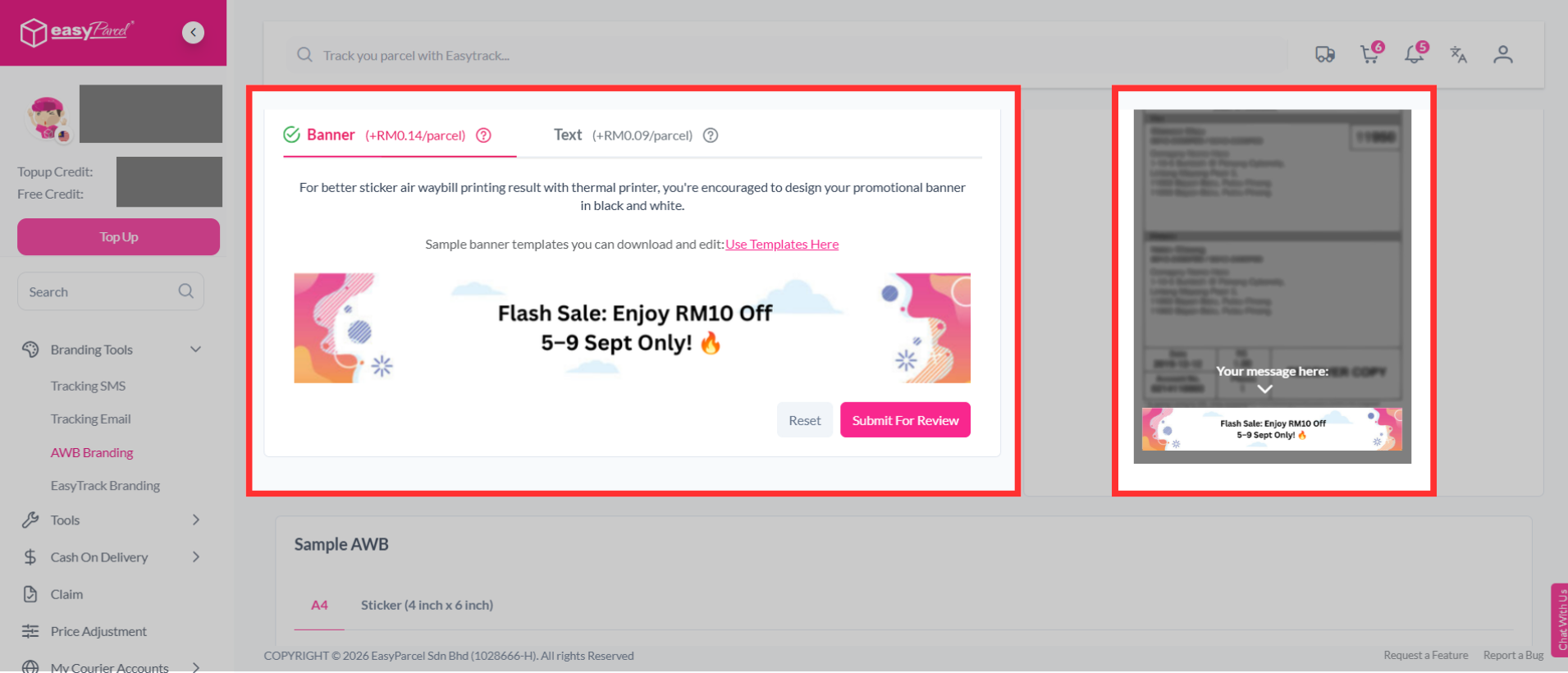Banner upload interface for AWB Branding submission