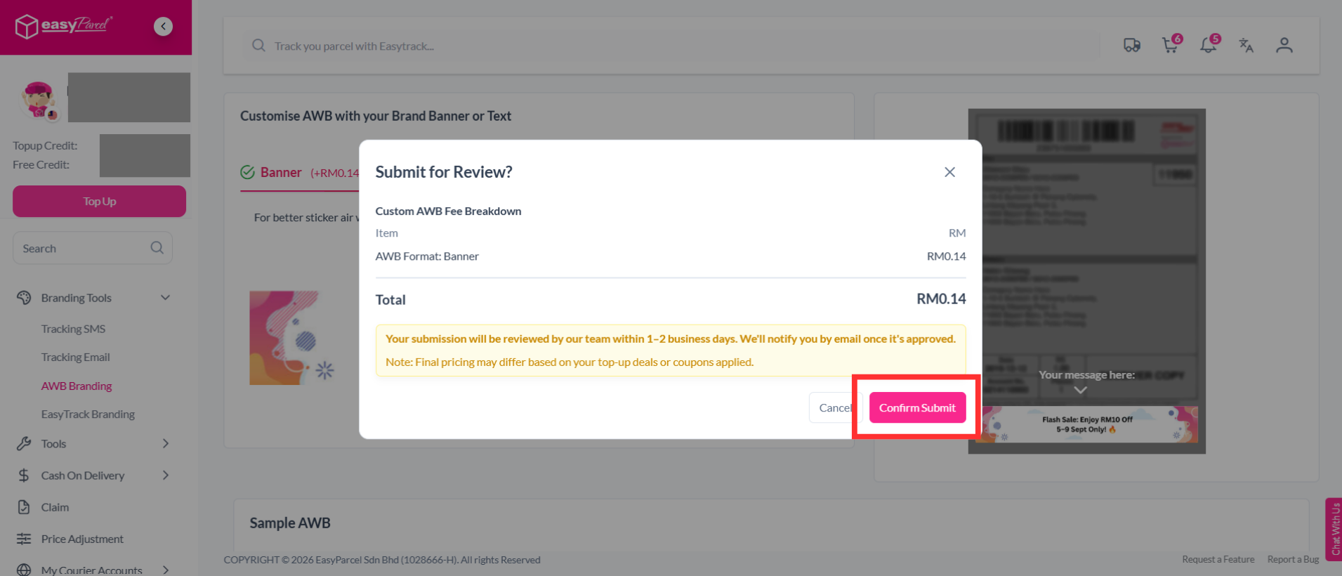 Banner upload interface for AWB Branding submission